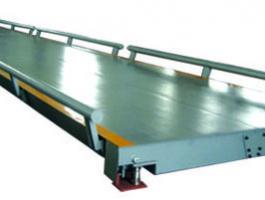 槽鋼電子地磅-槽鋼平臺電子汽車衡