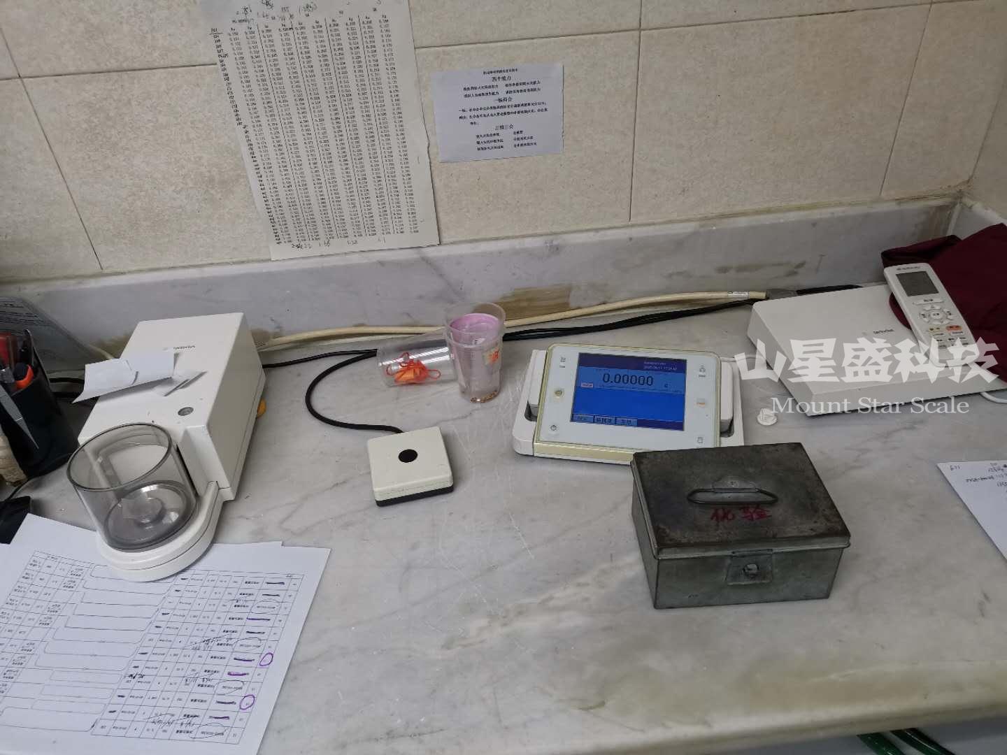 1595480077899256.jpg 1595480077899256.jpg